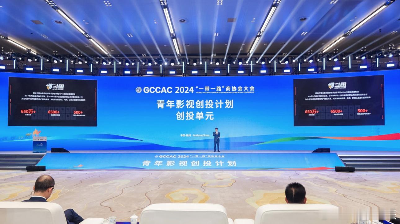我的冠军指导喜提年度关注短剧  斗鱼联合人民阅读出品短剧《我的冠军指导》在青年影
