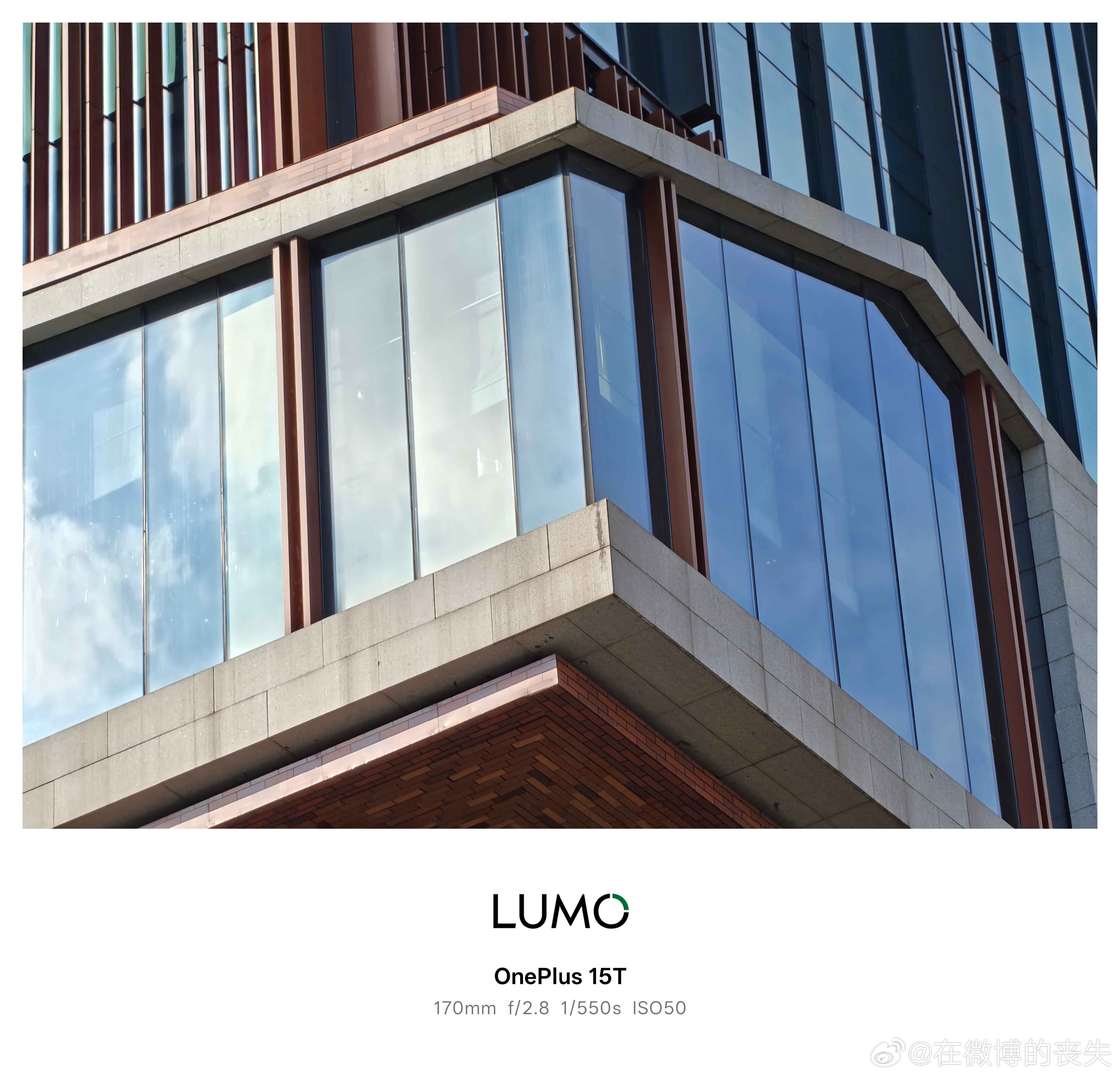 一加15T的5000万像素3.5倍长焦，虽然是一款小屏旗舰的长焦，但是画质意外的