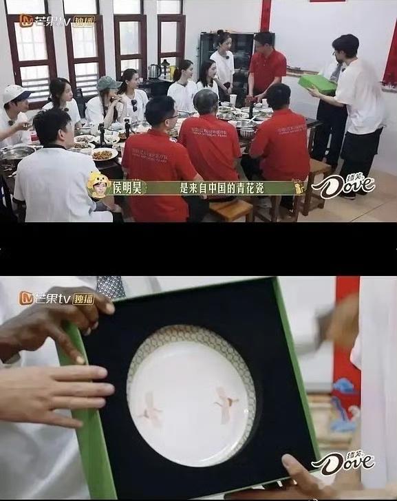 #花少 骨瓷#不知道该说啥了，有的208艺人脑子空空如也节目组也不看着点，丢人丢
