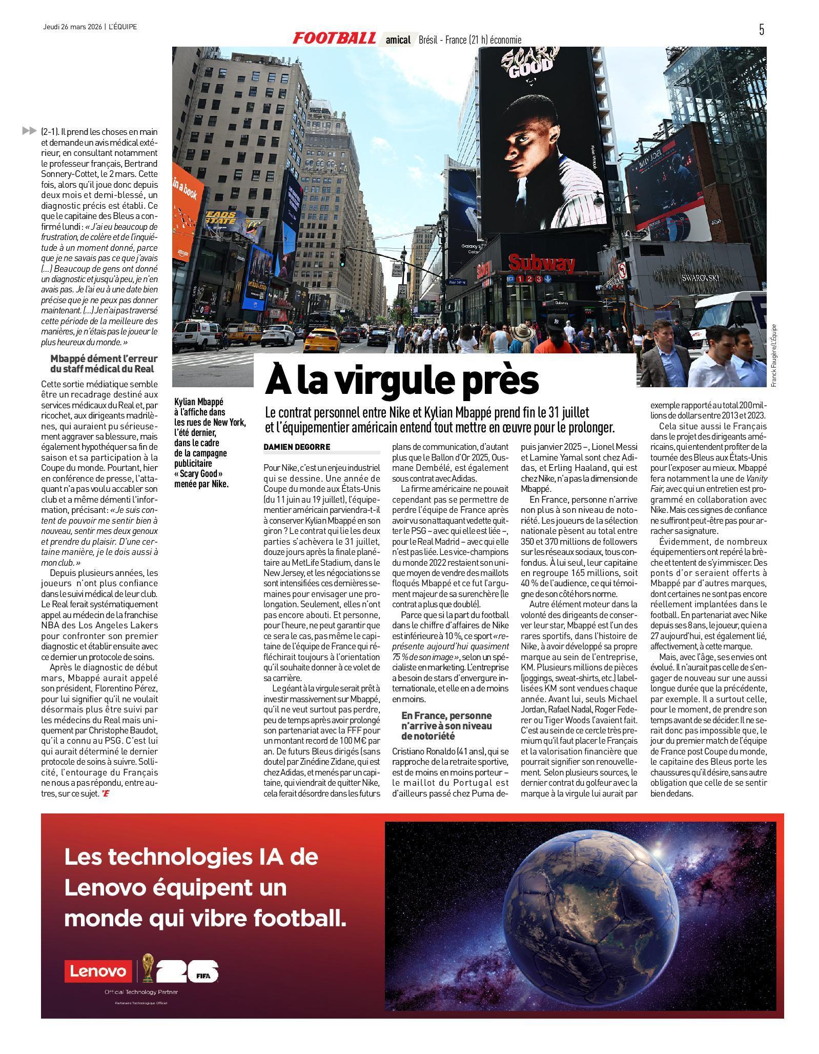 今日队报：《在耐克与基利安・姆巴佩的合同即将到期之际，这家运动装备巨头准备对法国