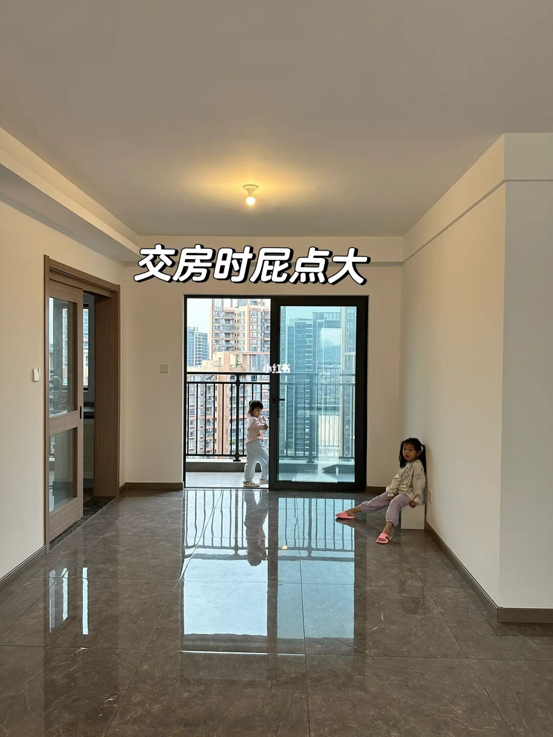 万万没想到，这是同一套精装房！
