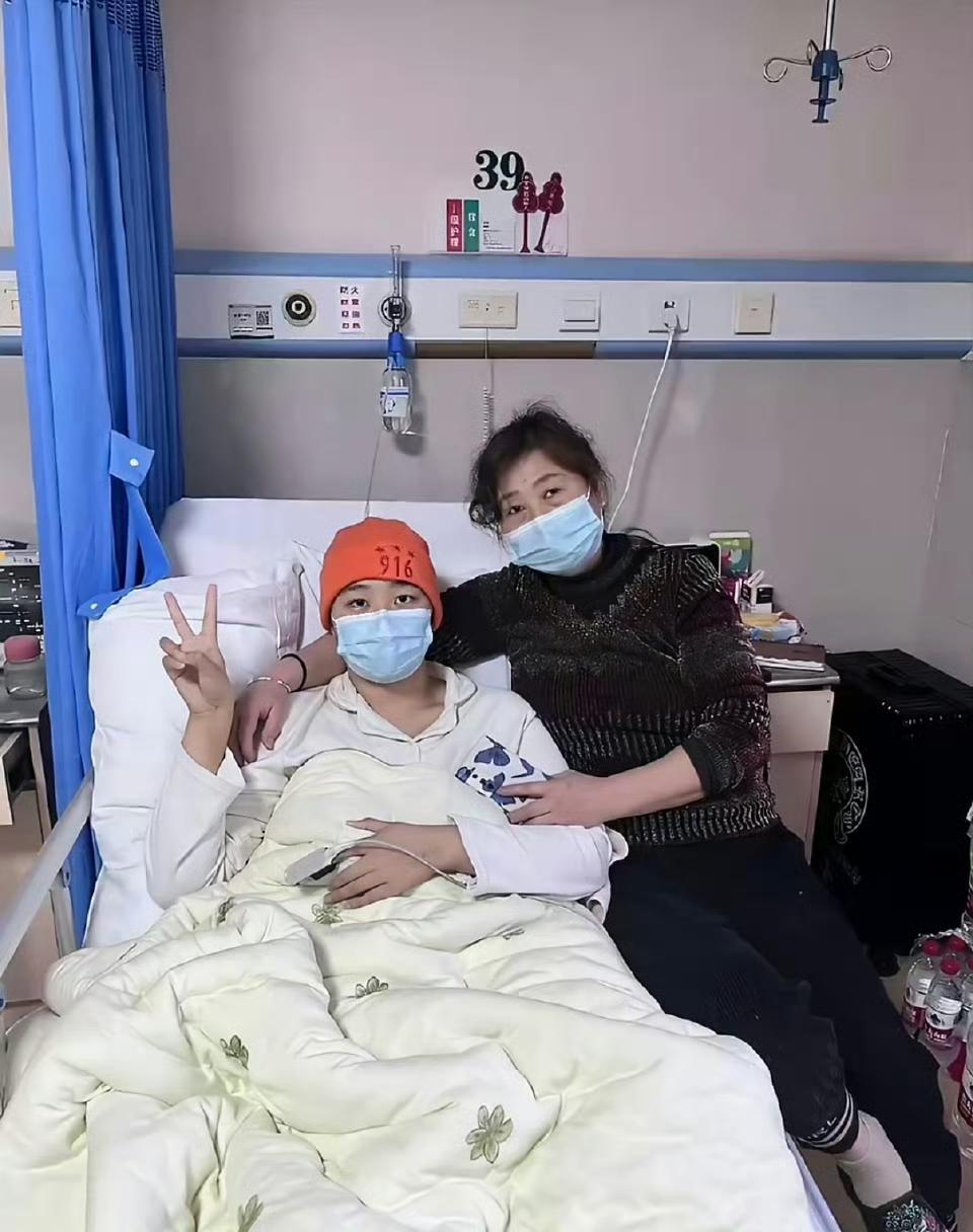 贵阳21岁女大学生周和瑶的遭遇太让人心疼！本应备战考研的她，去年7月确诊急性混合