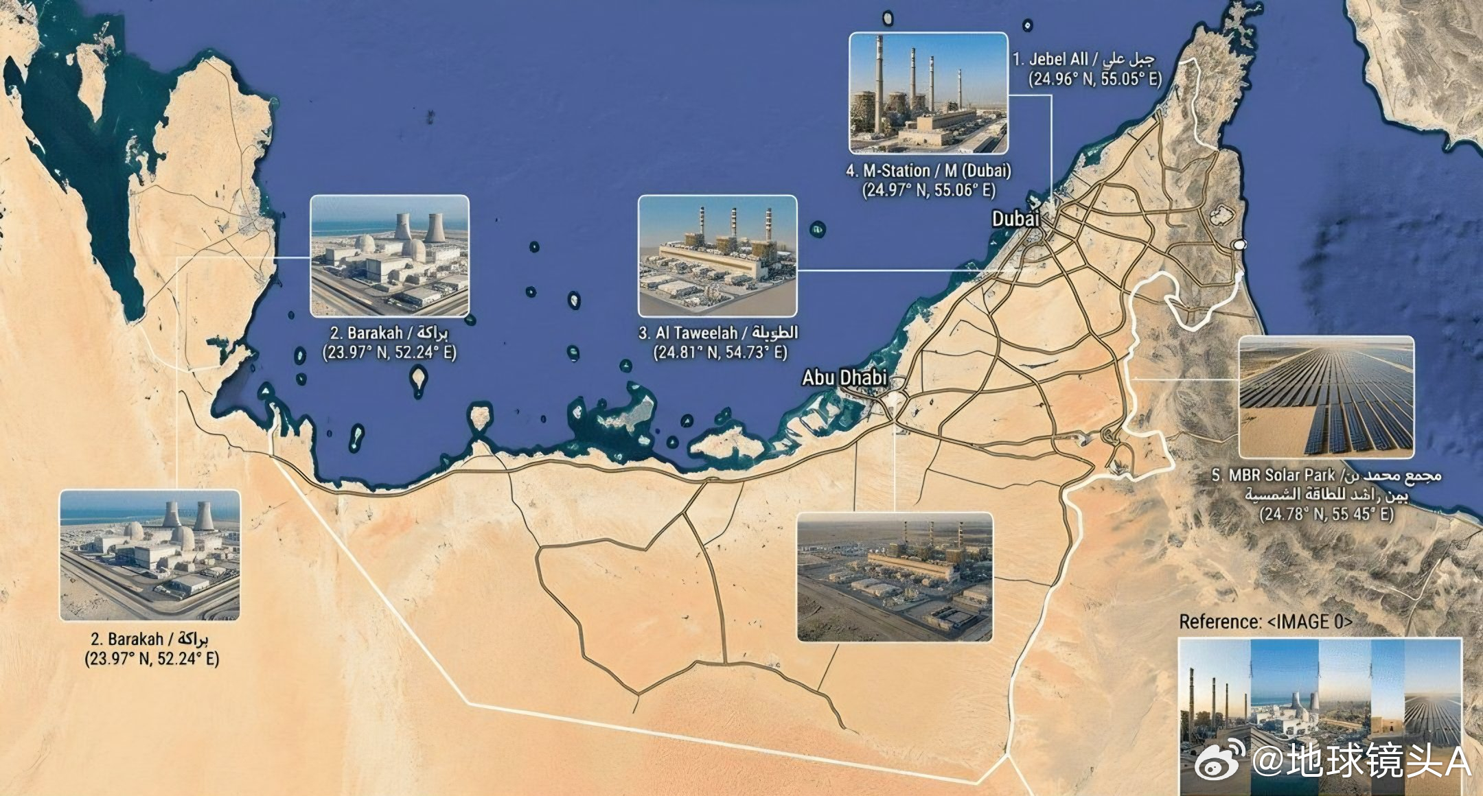 伊称霍尔木兹海峡已关闭 挺吓人的 伊朗方面威胁说，若阿联酋对伊朗采取任何敌对行动