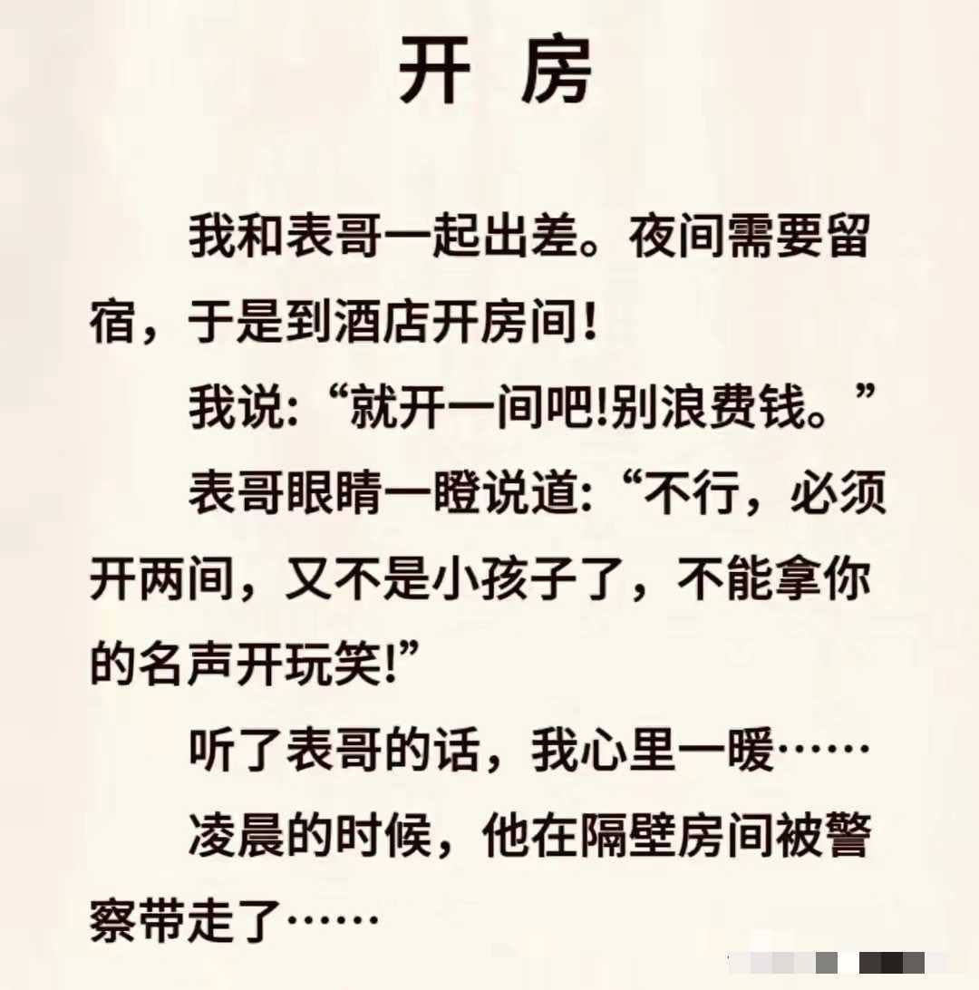 [允悲][允悲] ​​​