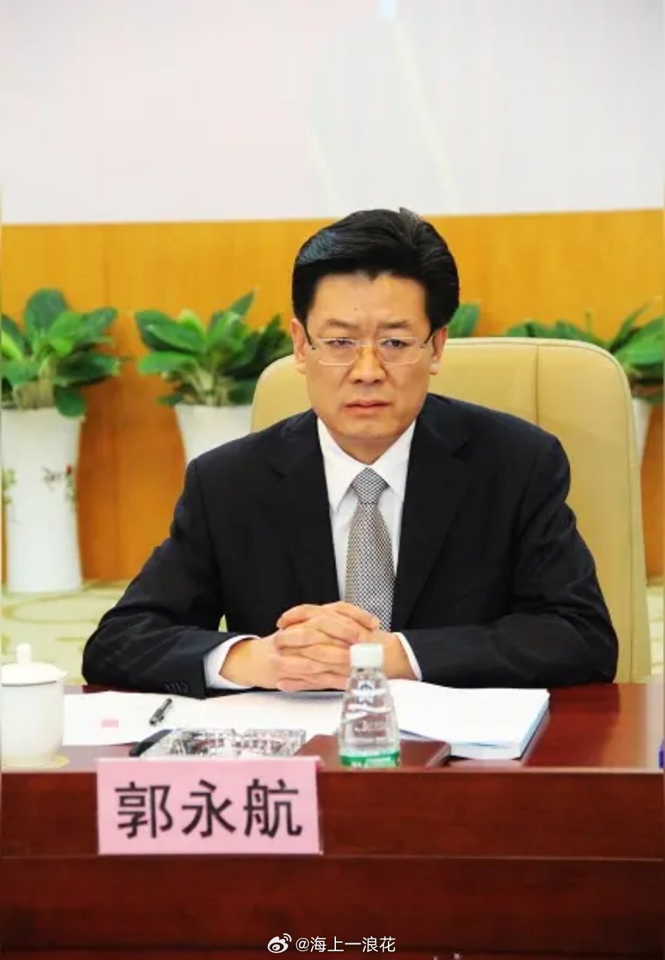 郭永航被查别伸手，伸手必抓！身处这个位置，你愁吃？愁喝？愁穿？好好的高官不做，偏