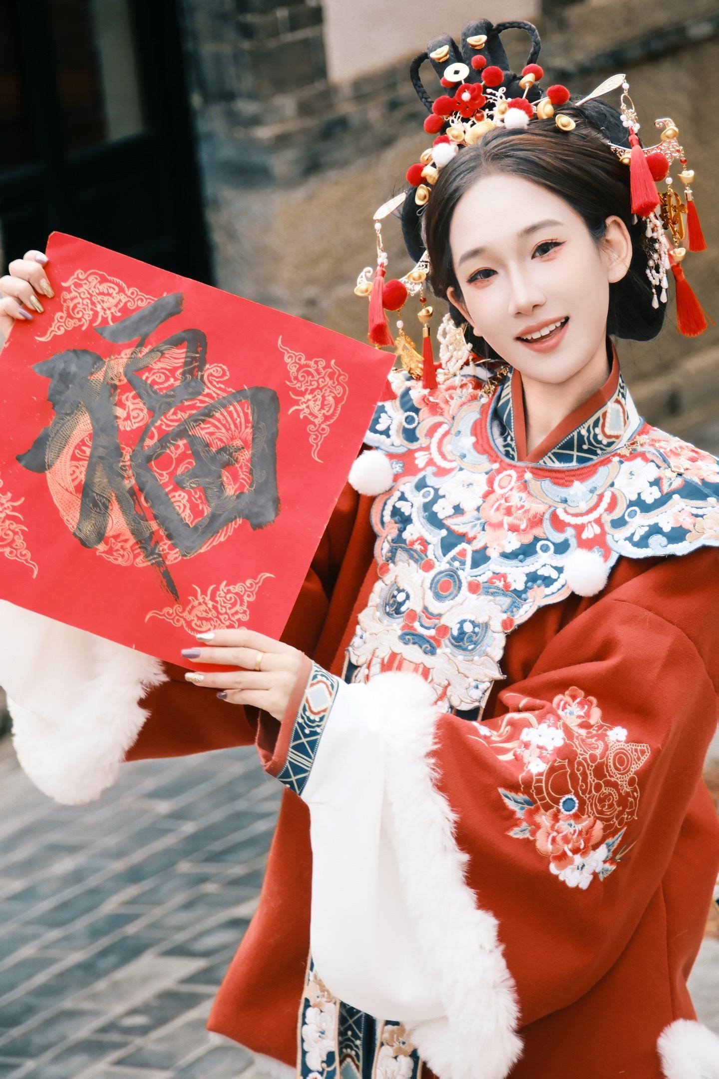 叮🎊蛇年小财神驾到🐍。