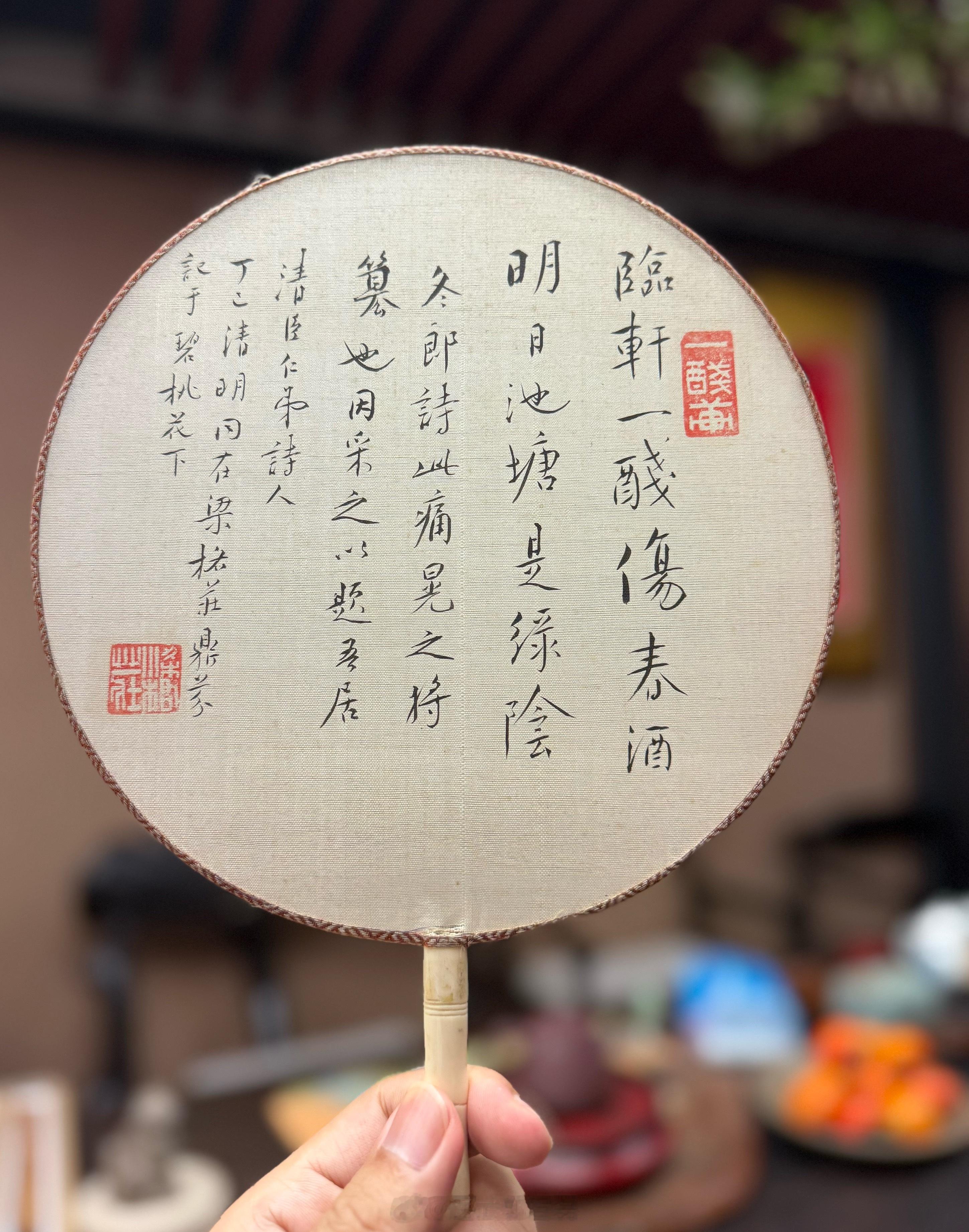 问九十多岁的老教授为什么不做体检？老教授回答：不贪生，何惧死？[允悲][允悲][