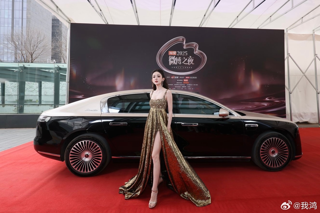 娜扎 人间维纳斯 气质拿捏了，尊。