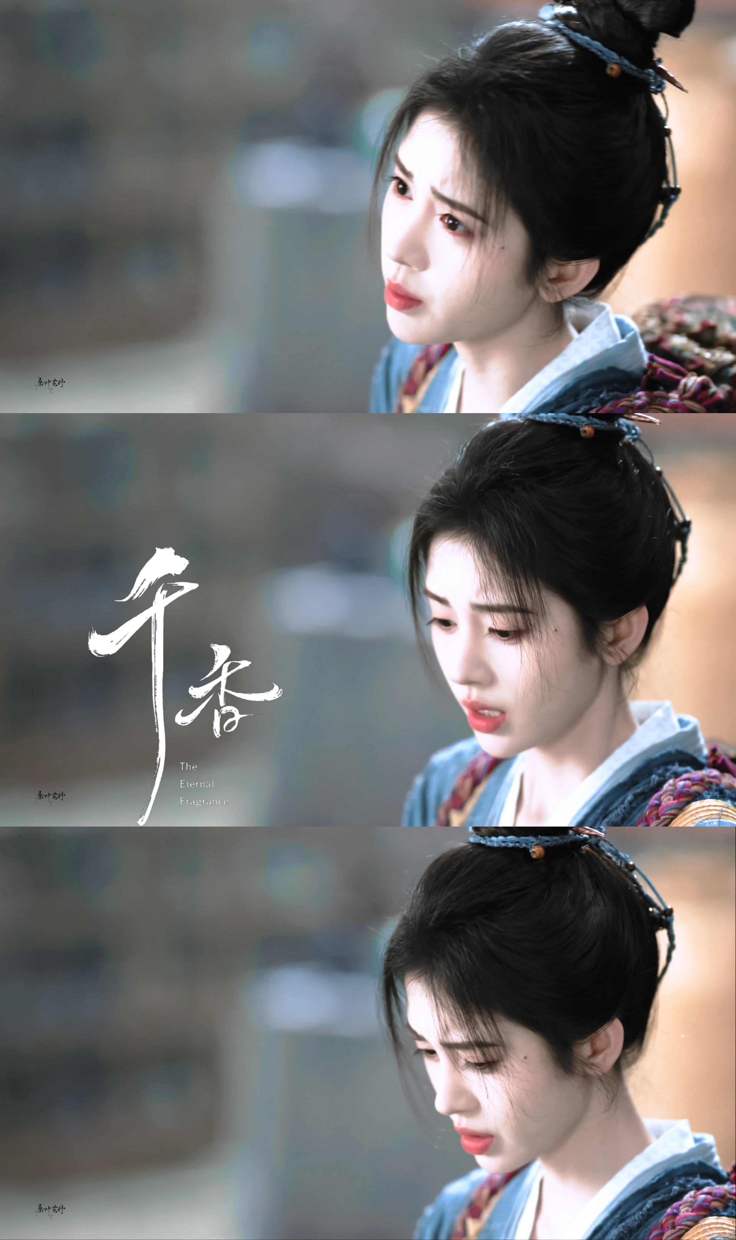 🍃小戏精上线超话星动联产季/鞠婧祎姜黎非