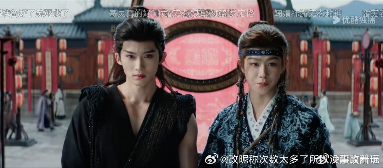 田嘉瑞愁哭了实在是 