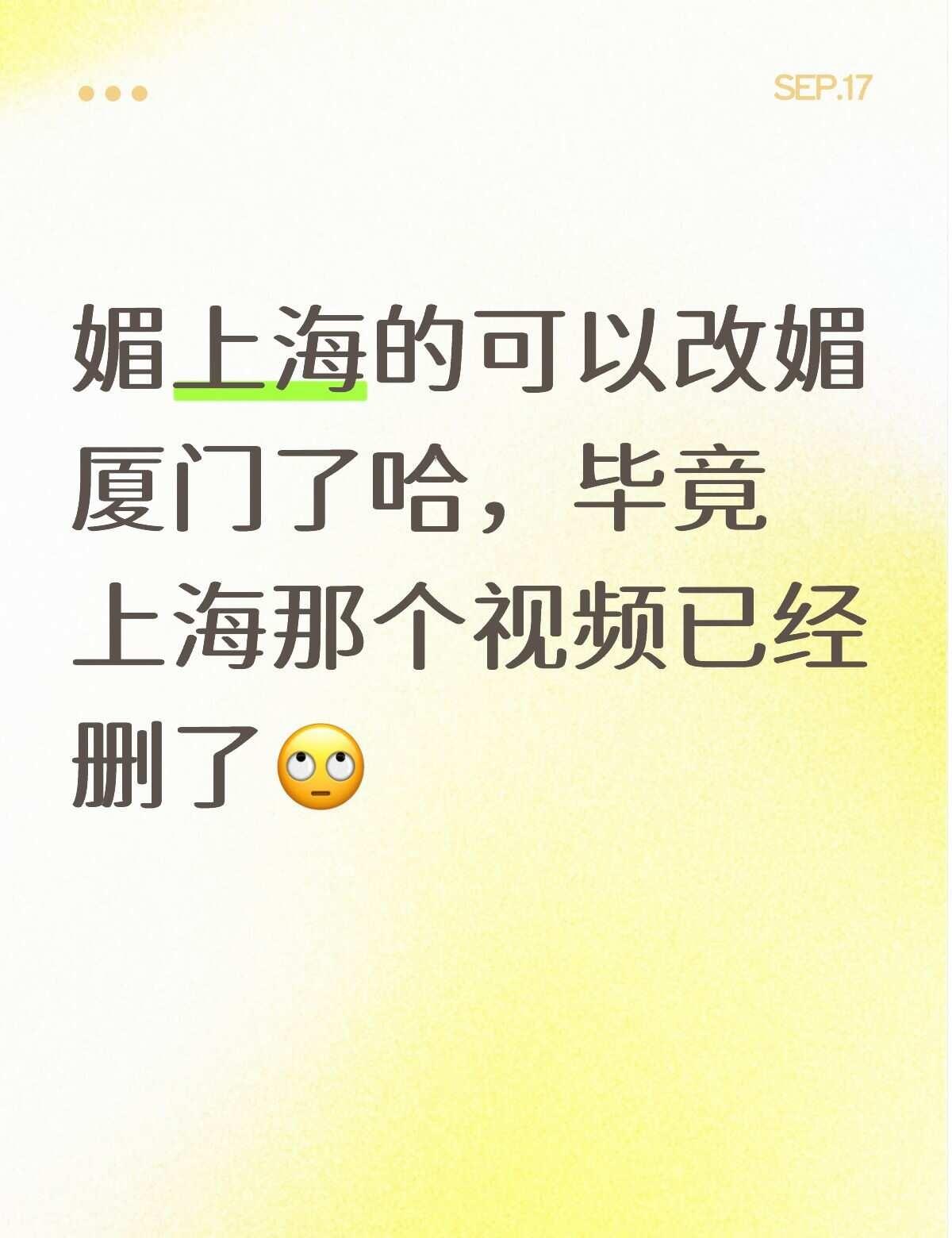 时代少年团七周年
动动脑子思考一下吧😅别听风就是雨时代少年团