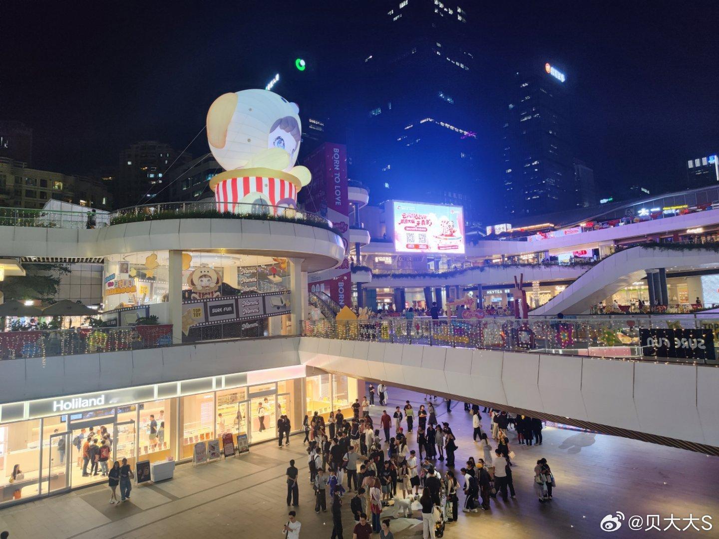 分享图片  ​​​