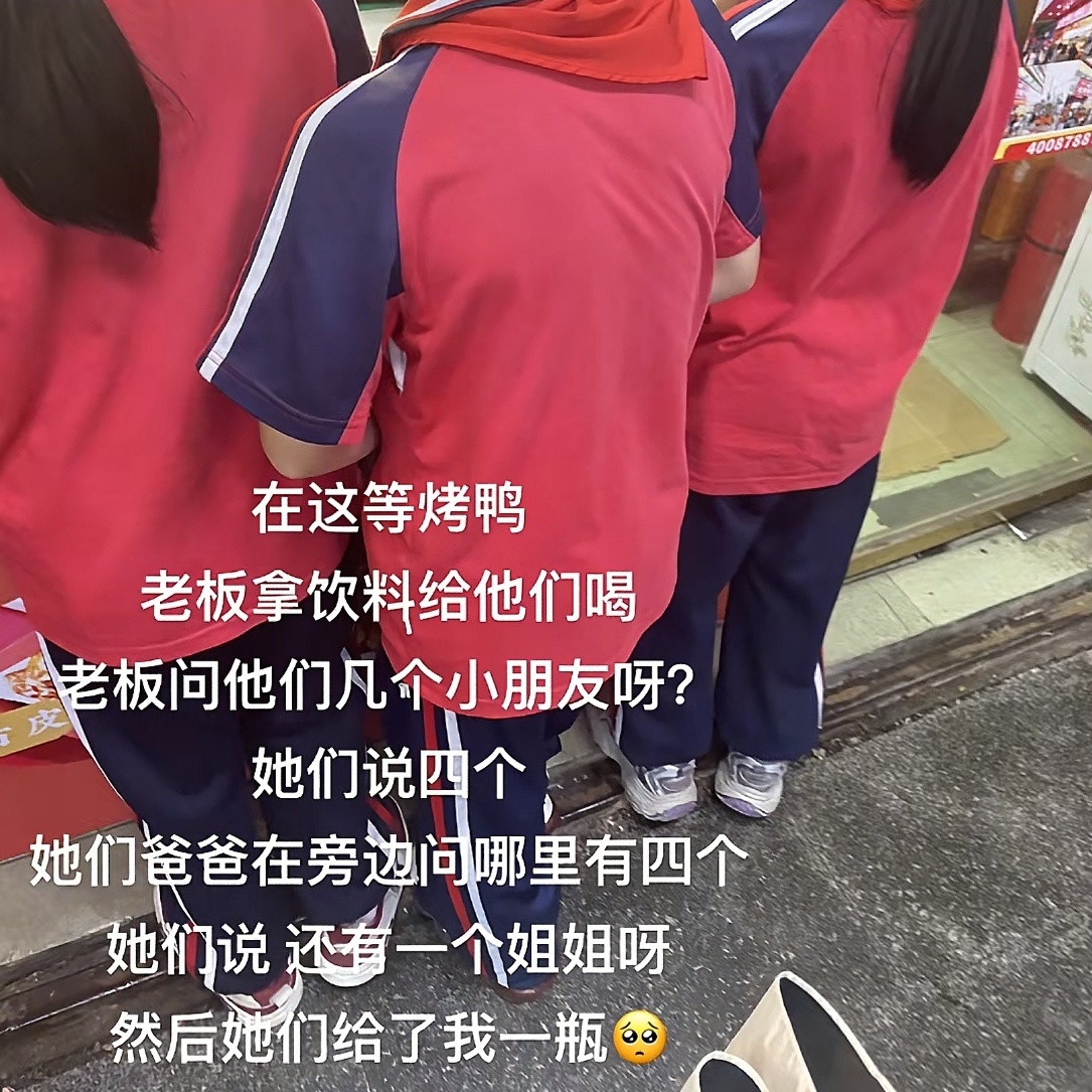 很美好的小朋友看得人心软软 ​​​