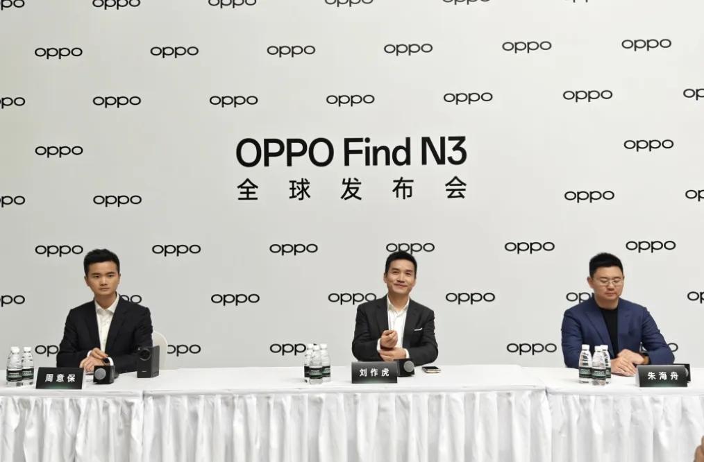 苹果三星彻底懵了，国产品牌又出来一台王炸，真tm逆天，OPPO Find N3的