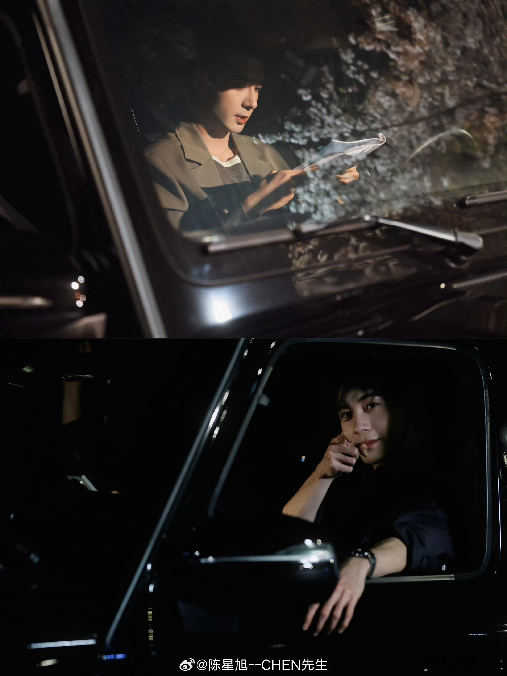 陈星旭轧戏收官文陈星旭全肯定