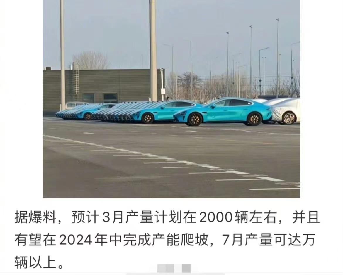 小米工厂内部图大放出！该说不说小米这配色没了以往的低调，看起来比白色款好看多了，