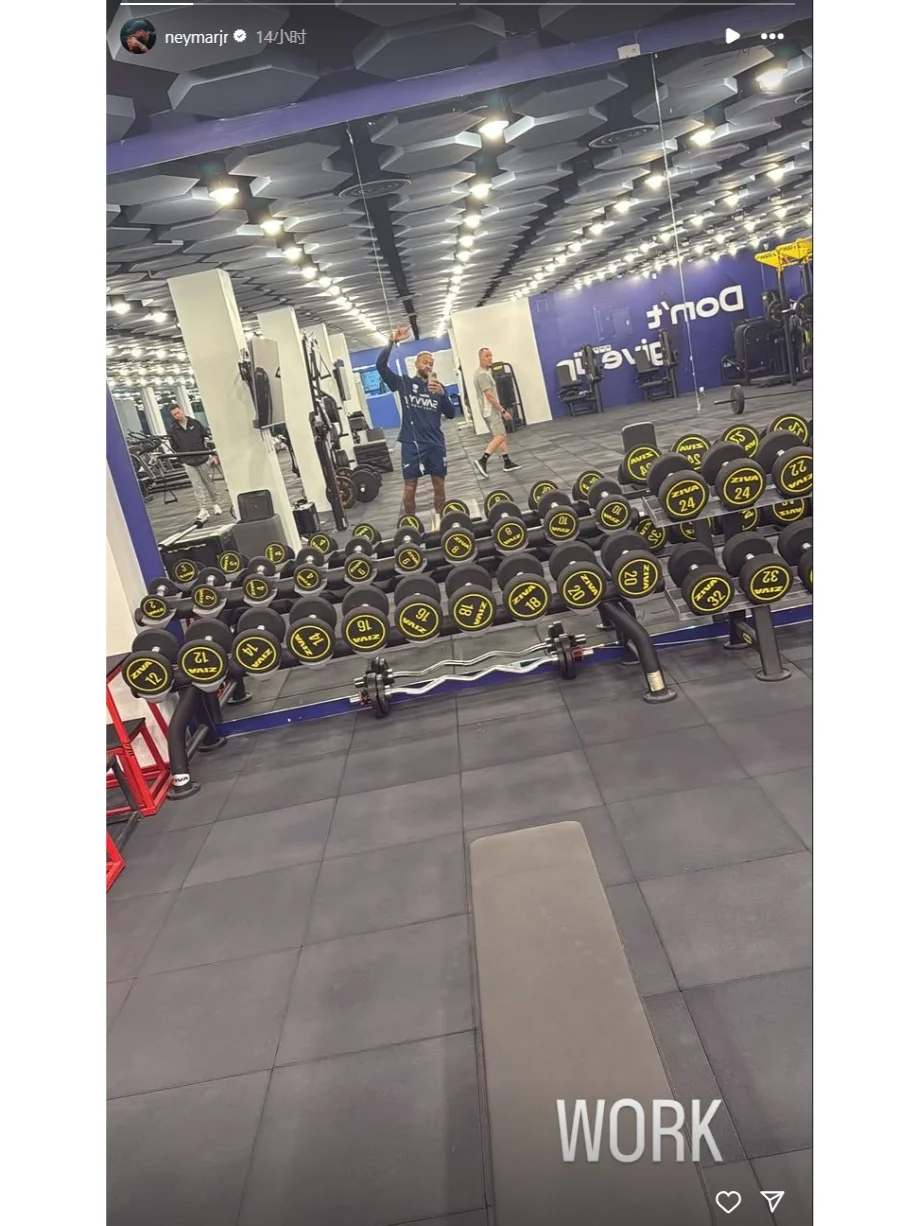 💪内马尔健身房打卡，回归倒计时？
