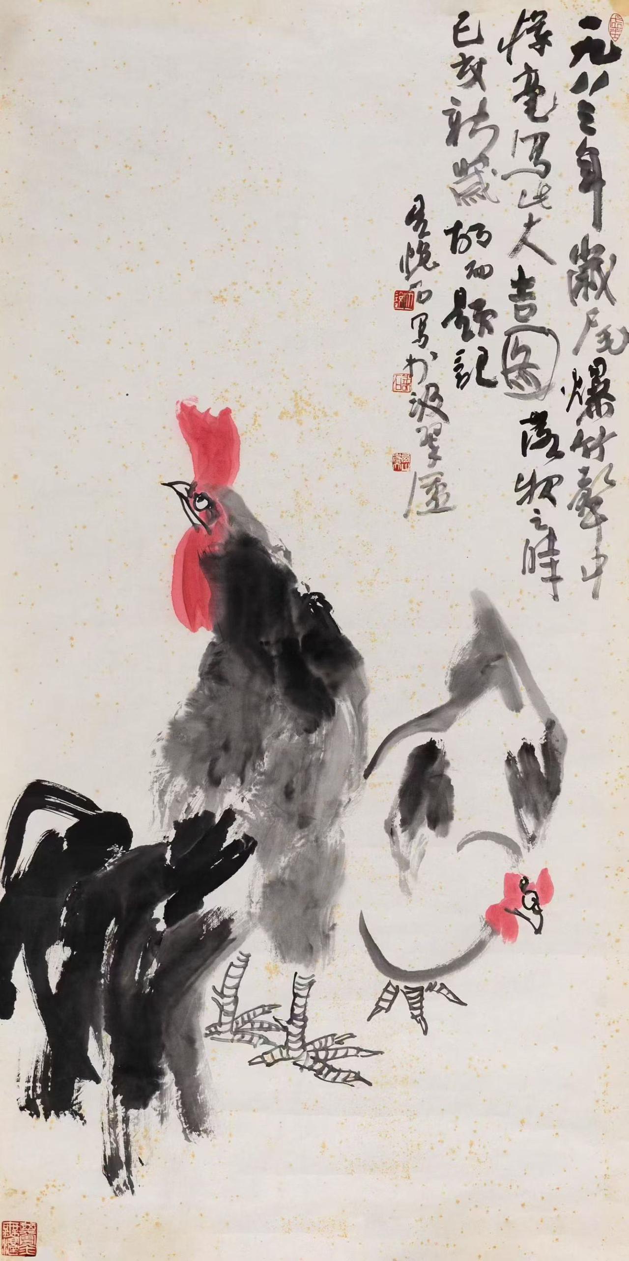 吴悦石  四尺整纸   有合影视频