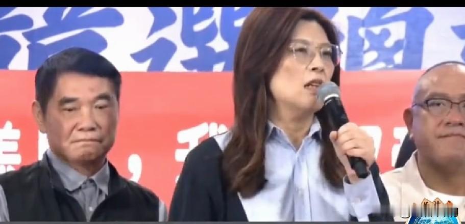 苗栗造势，郑丽文下乡巩固蓝营本土票仓
 
10月24日，国民党主席郑丽文来到苗栗