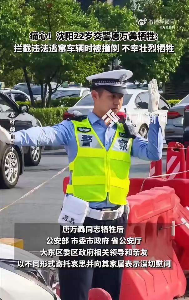 刚参加工作啊，天哪，让父母怎么活[流泪]