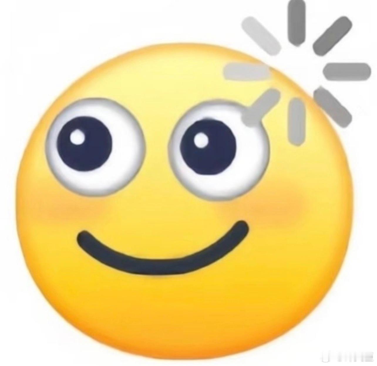 60岁已婚男追赶35岁暧昧对象时摔死？？？？ 