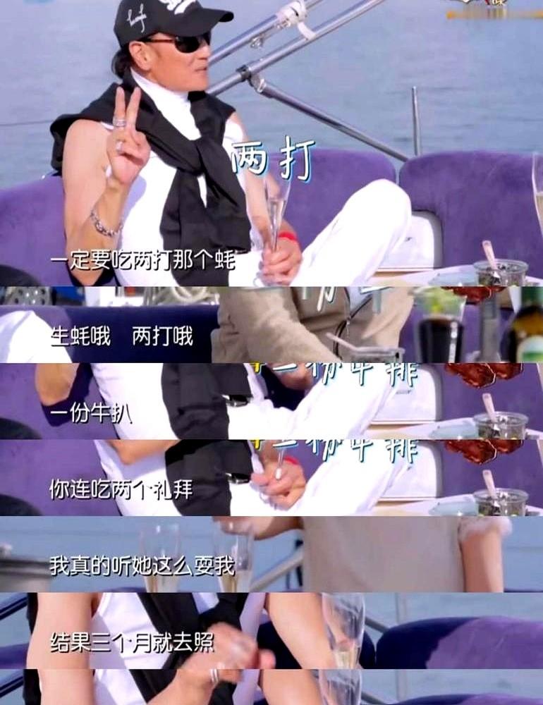 83岁的谢贤，当着阿Sa的面，突然爆出一个“猛料”。他说，当年狄波拉能生下谢霆锋