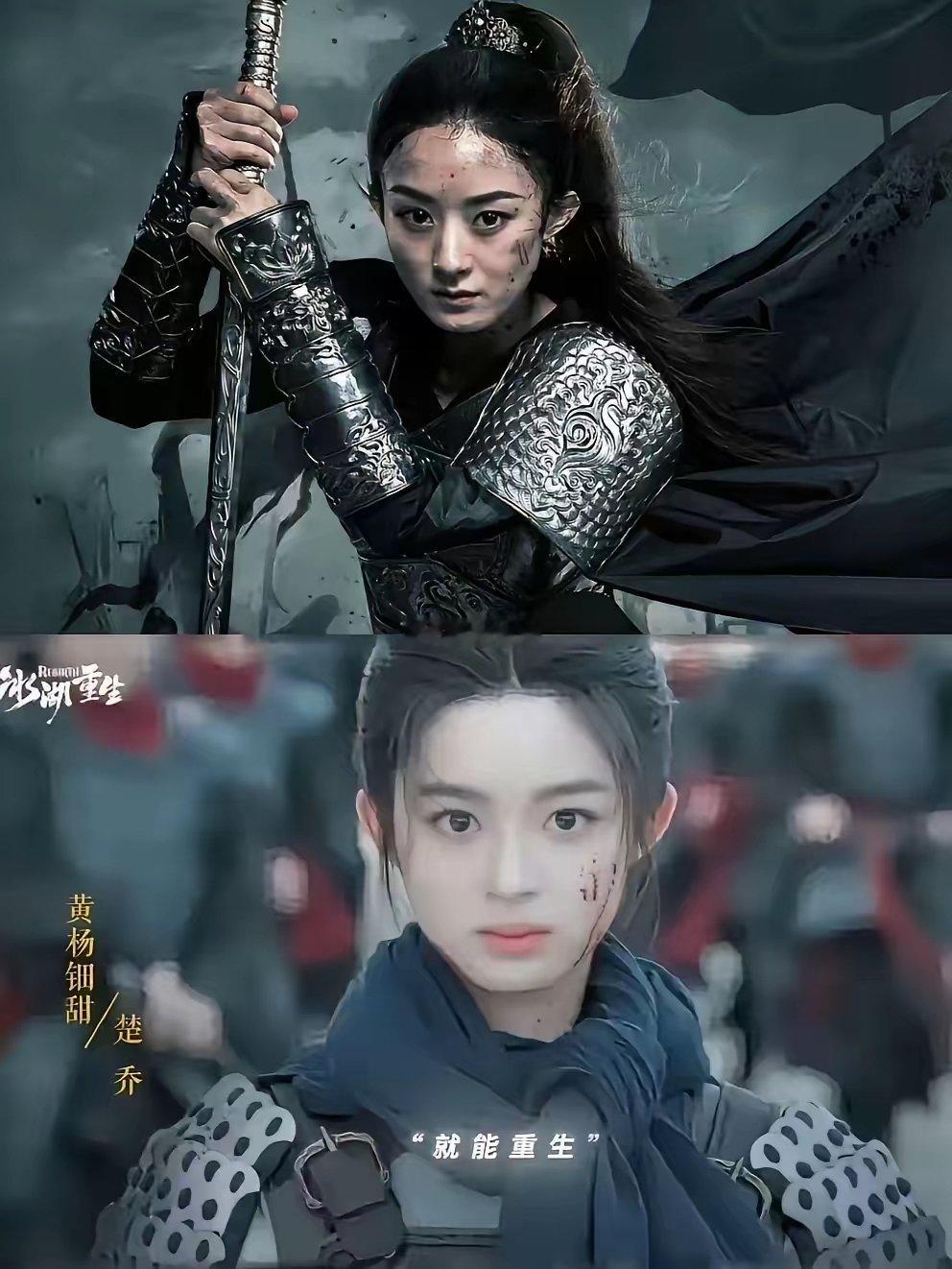 赵丽颖最幸运的事，估计就是6次拒演《冰湖重生》，0广告、制片人张萌泪洒直播间，这