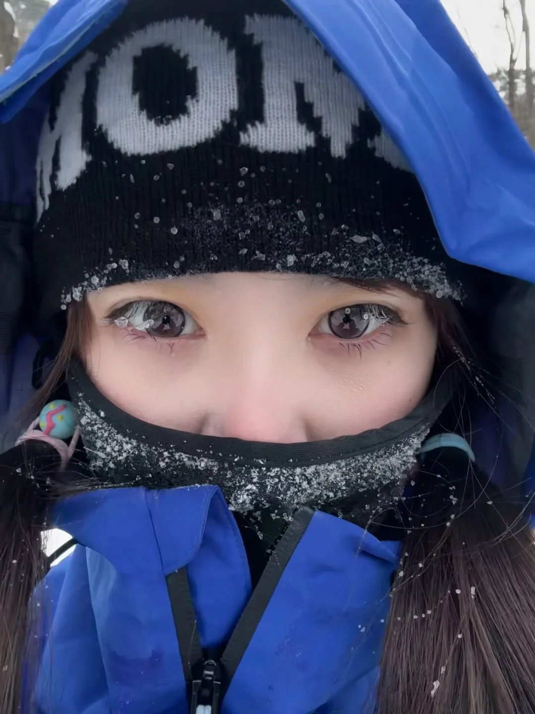 爬山吗？零下二十多度那种…😝