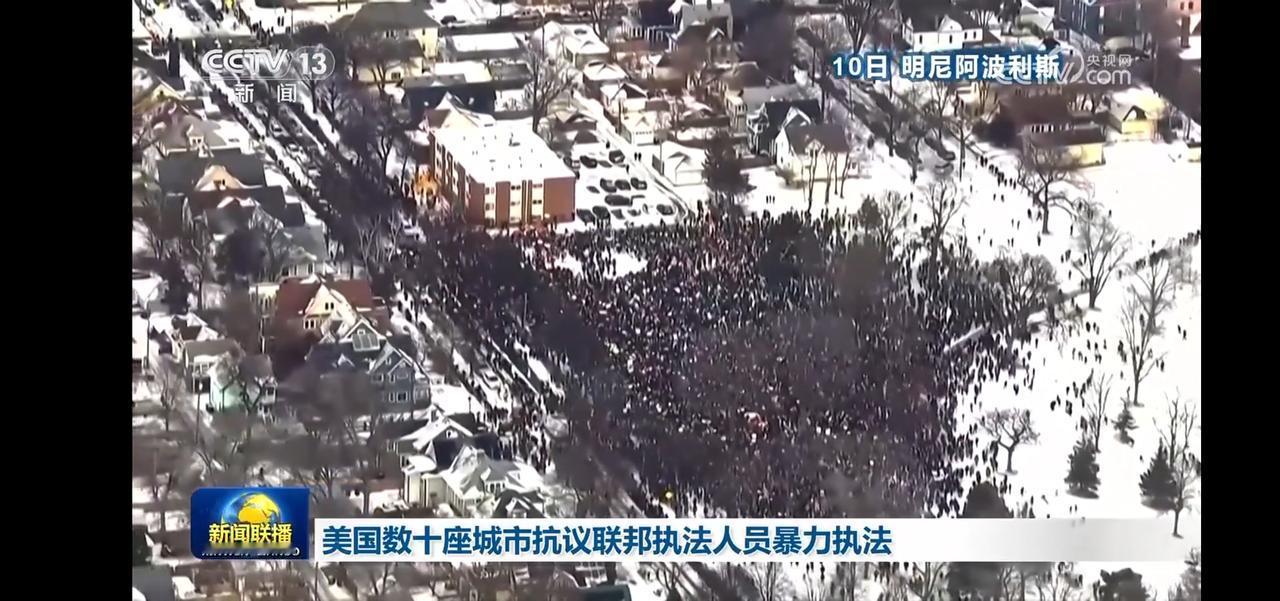 美国数十座城市抗议联邦执法人员暴力执法