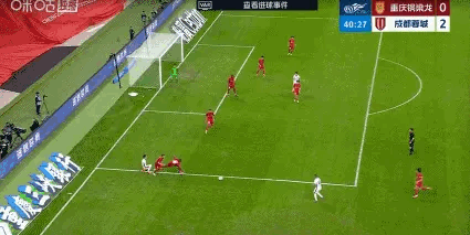 成渝德比=世界波德比？