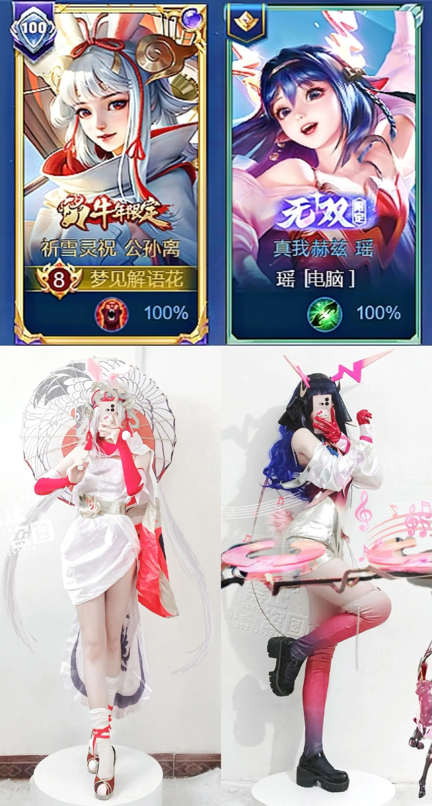 很简单，我来c不就好了~