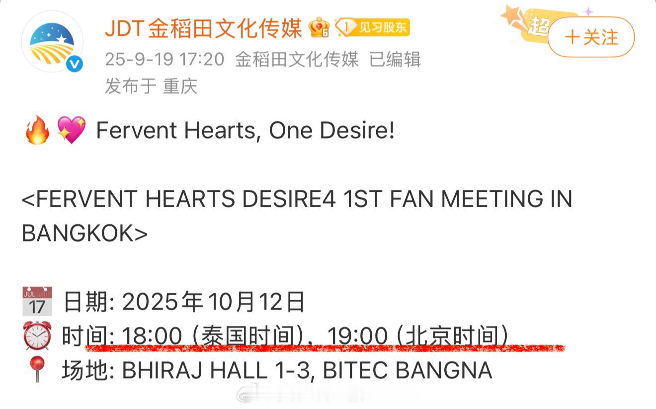 已知流口水25.10.11播完已知vvip2是必定提现过的并且收益≥2000那么