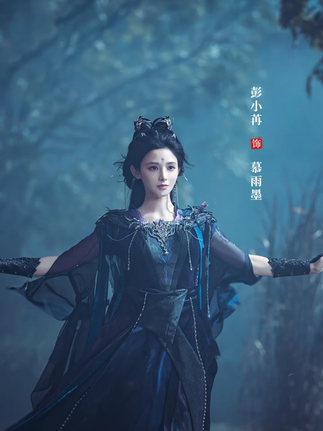 《暗河传》里的女性角色对我的眼睛好好