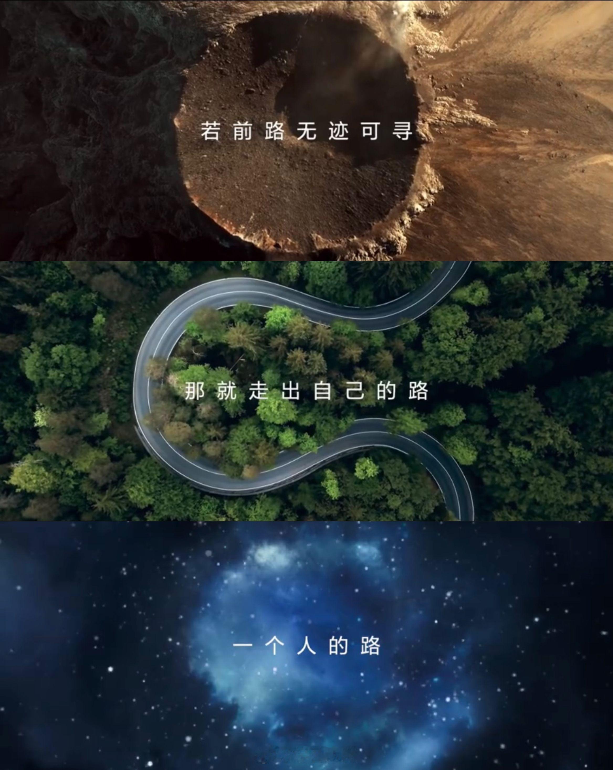 恰逢中国电影120周年，《奔赴光影》向百年电影与中国科技致以双向礼赞！从目前透出