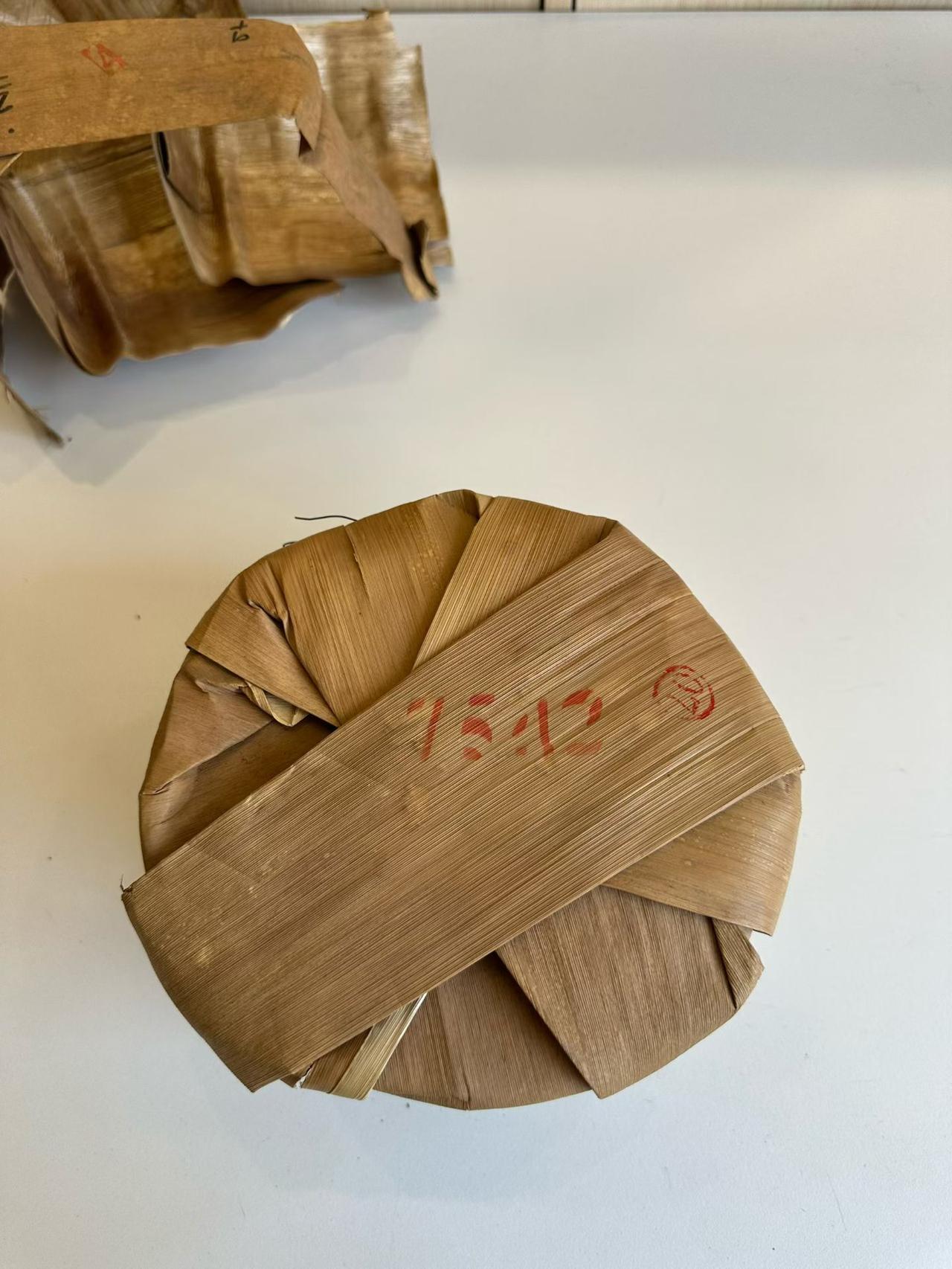 701  7542，这个茶现在真的好喝不贵，蜜甜蜜甜的701批7542 普洱茶