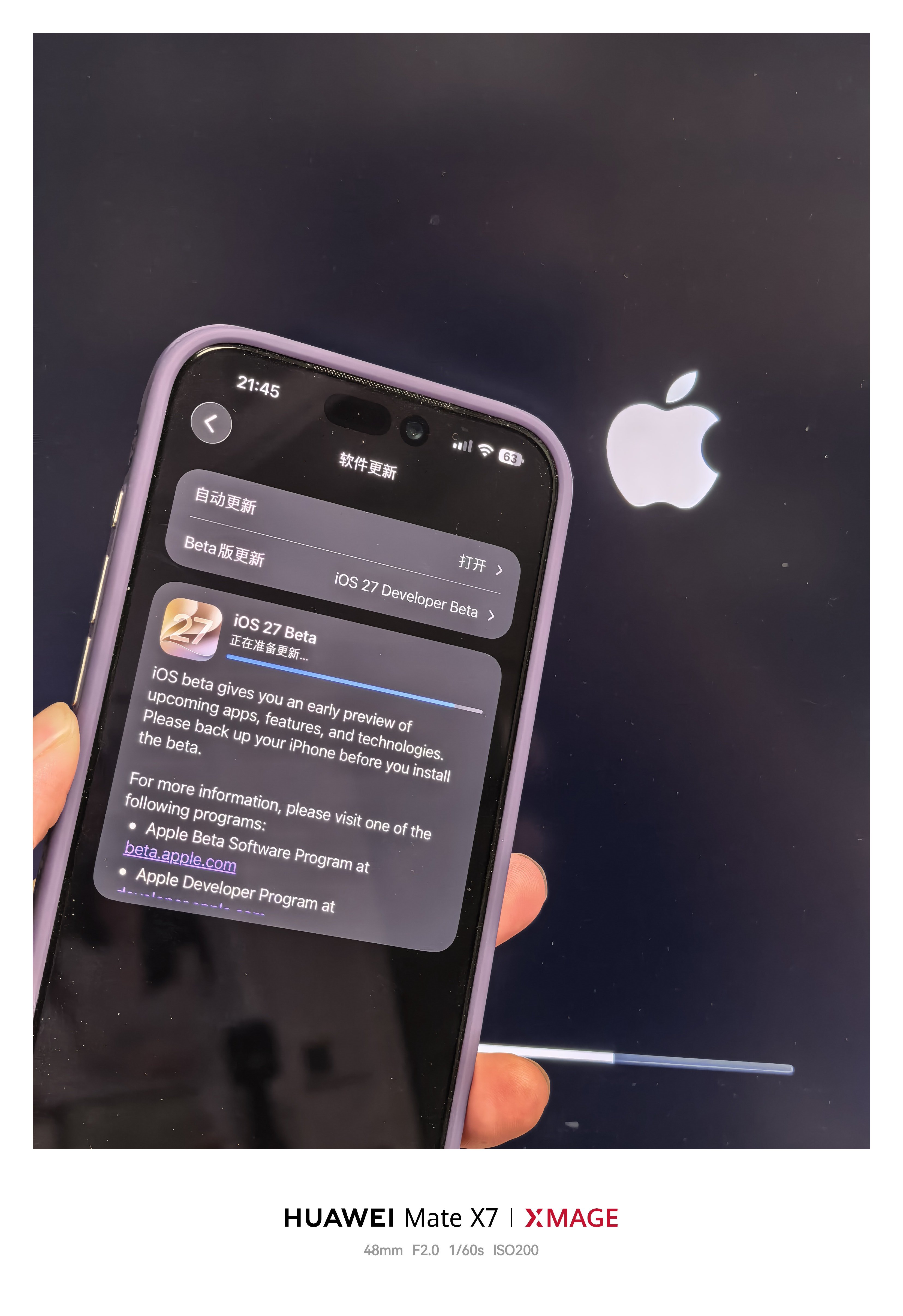 手机和电脑都安排升级一波iOS 27希望不要有啥BUG
