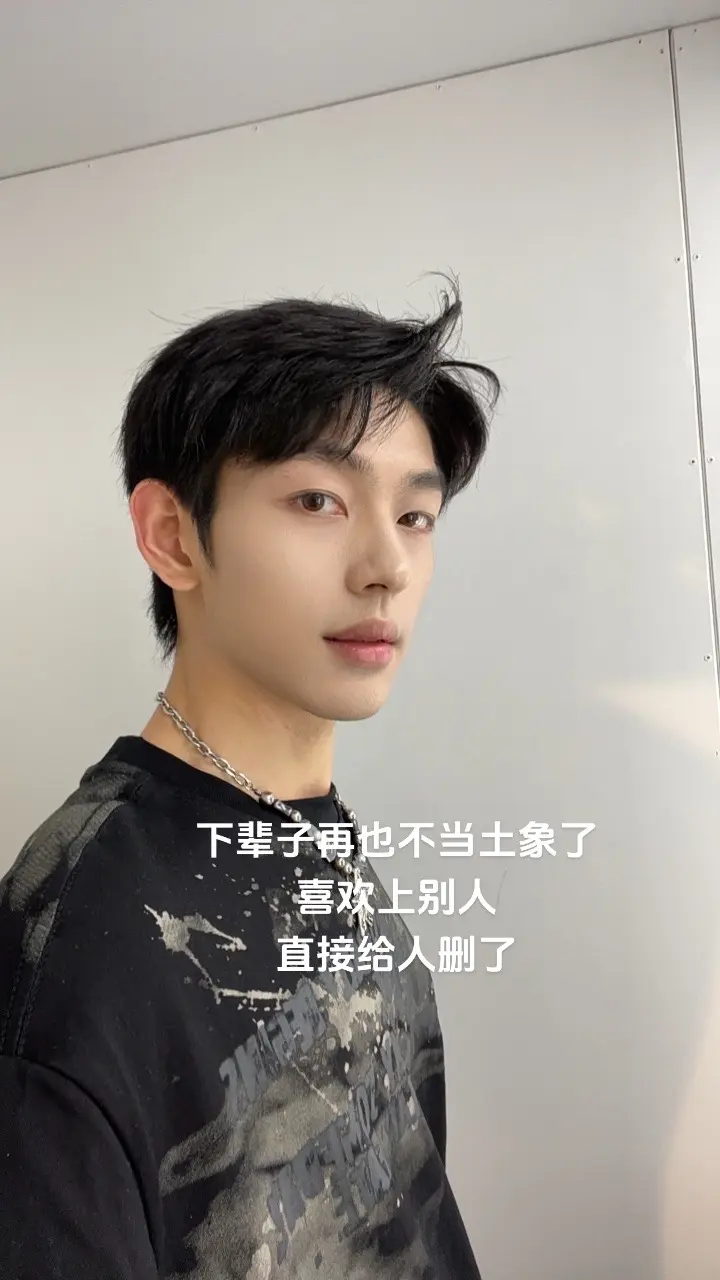 土象星座真的挺有病的