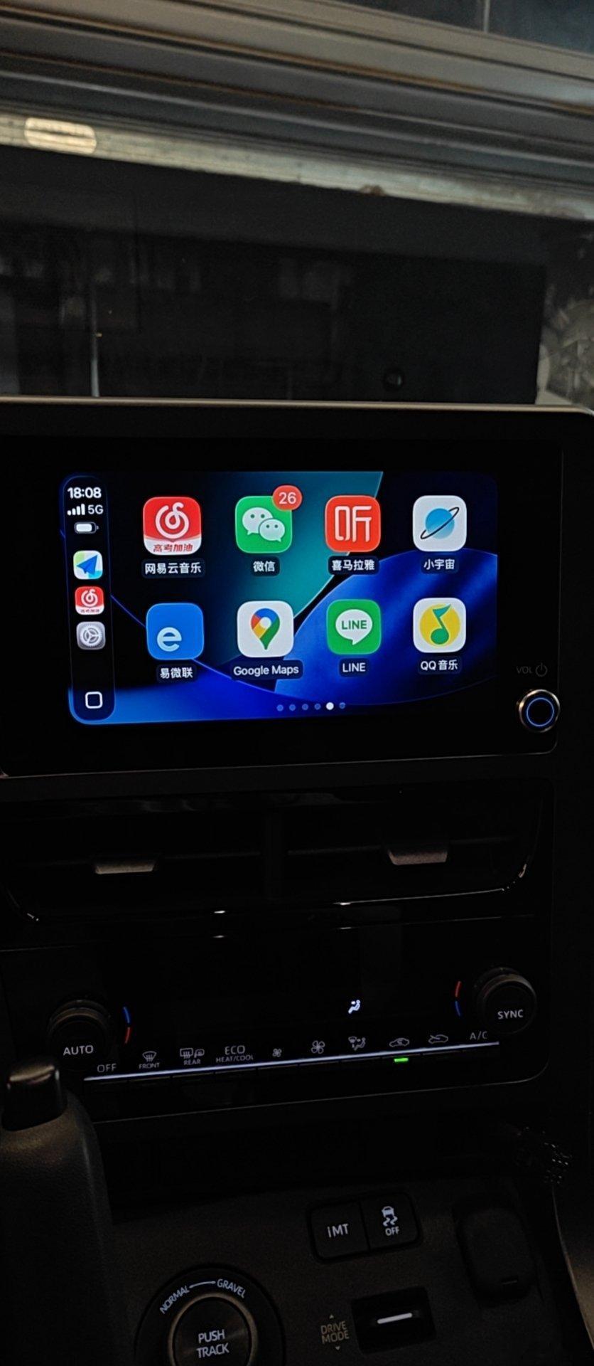 终于实现了，日版车机上车，屏幕清晰度和系统流畅度抛开中规几条街，还可以无线car