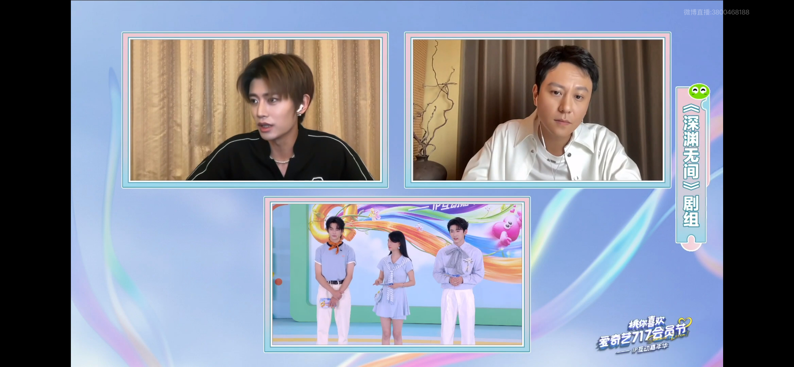 嘤嘤嘤呜呜呜夫妻共同财产妹妹头回来了 