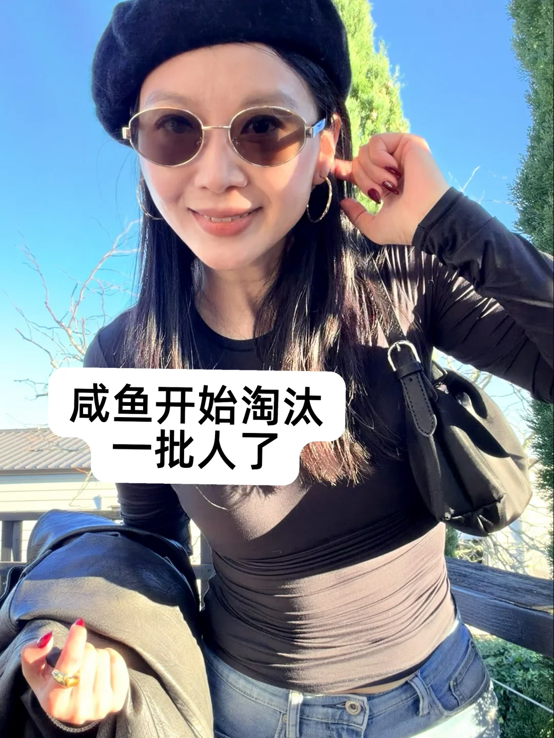 咸鱼早就变天了！看不懂新规永远不出单