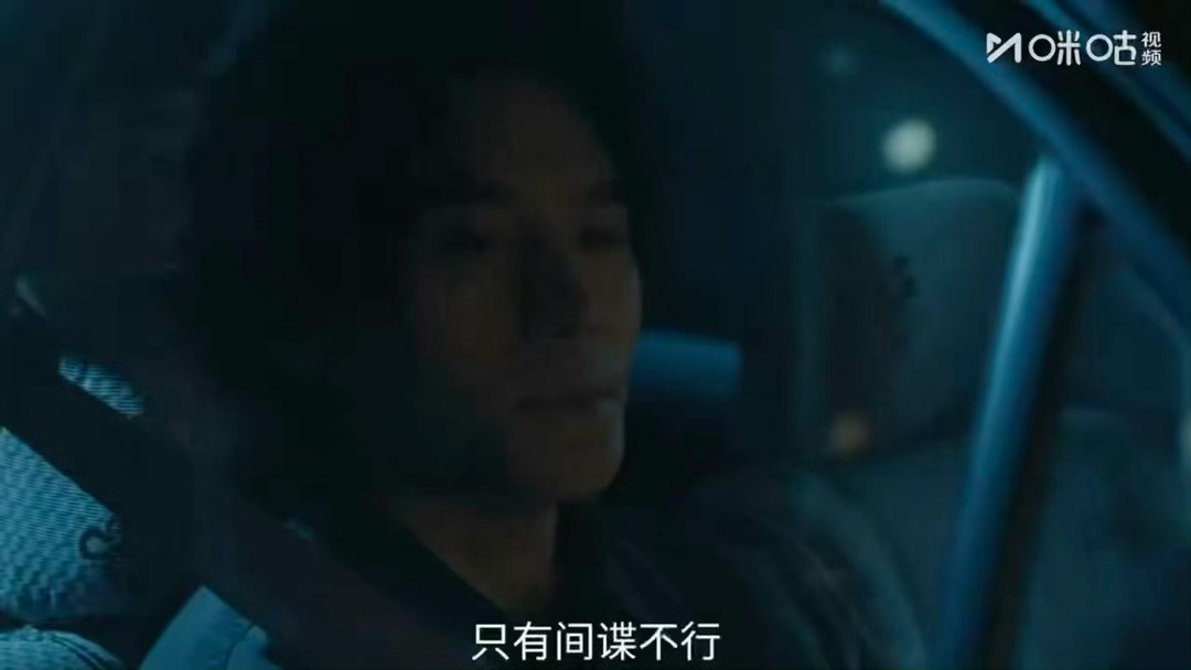 被王凯新剧独白狠狠戳中王凯新剧一语双关太扎心了马憩这段独白氛围感拉满，聊蒋在珍的