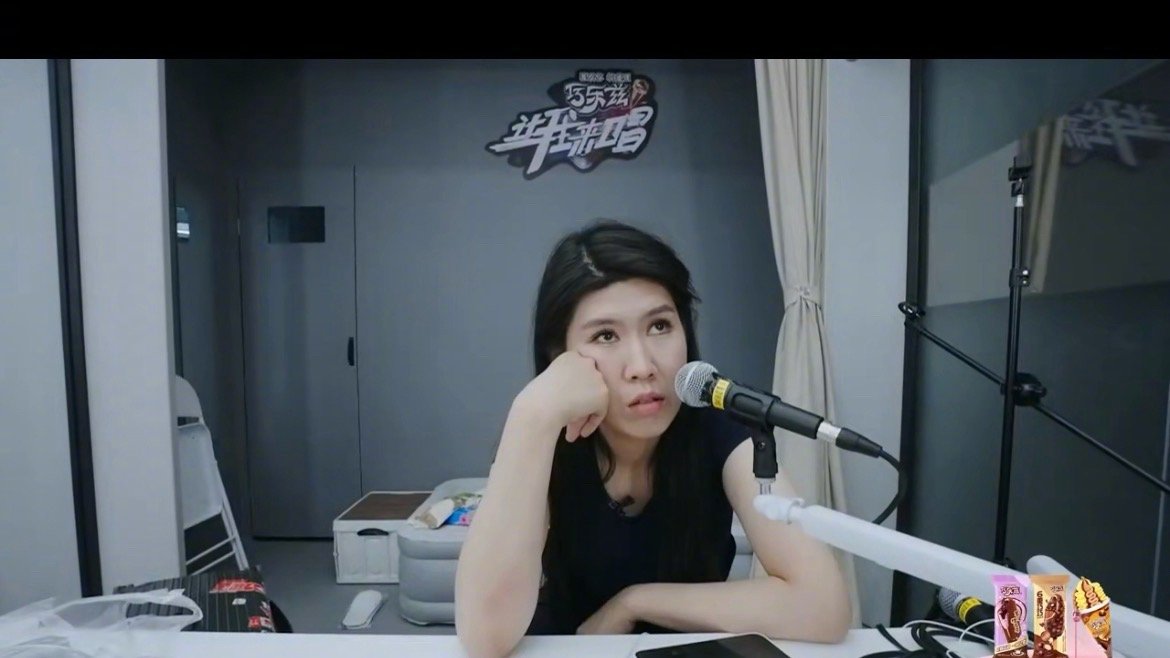 皓瑞全网500万粉丝直播没人看笑不500万粉丝的皓瑞在让我来唱 直播排名50破防