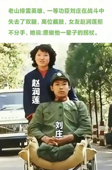 1986年，河北21岁小伙在部队荣获一等功，被破格提拔，谁知，她转头就给女友写了