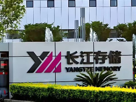 全年逆差1100亿？这笔钱够造多少艘航母了！都怪AI太火，存储芯片涨成了天价！我