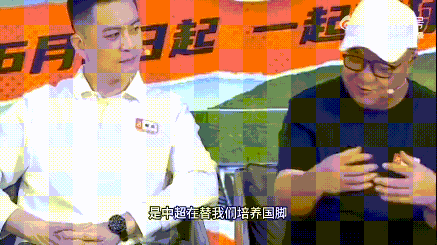 董路坚定认为2034年中国足球会质变董路认为中国足球会质变董路的逻辑其实很清晰，