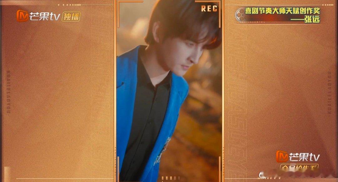 张远干拔式演技快乐老友记 张远干拔式演技名不虚传！快乐老友记里前一秒正常模式，后