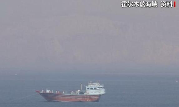 美国和伊朗在霍尔木兹海峡附近来回拉扯，看着剑拔弩张，其实双方都留着余地，没打算真