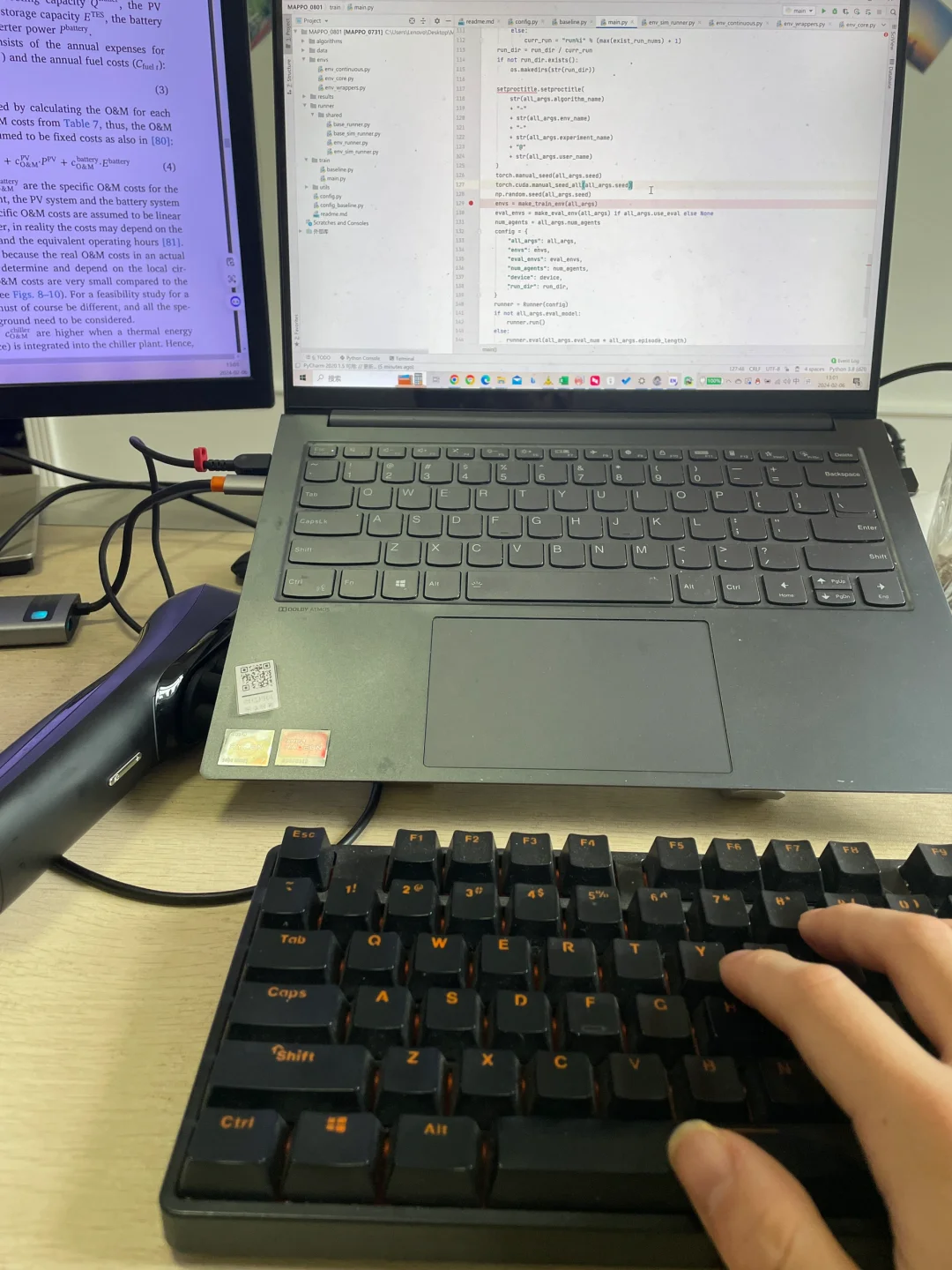 我发现科研效率低下的人都有一个特点