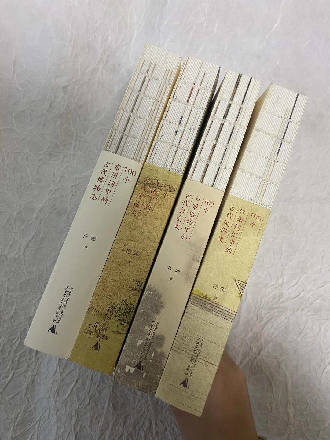 知识点总结，适合拿来主义的书 | 兴趣夜校