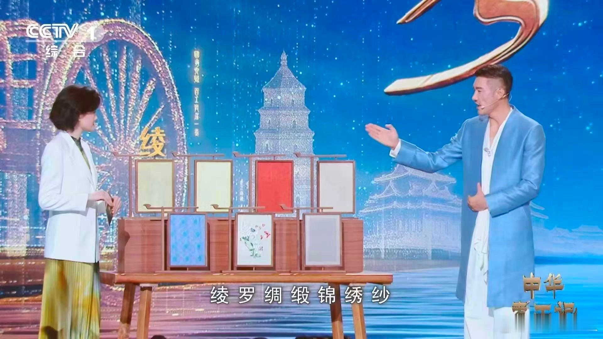 中国丝绸美得太权威中国独有的7种丝绸织物 商周人穿罗纳凉，唐宋人着绫显贵！七种丝